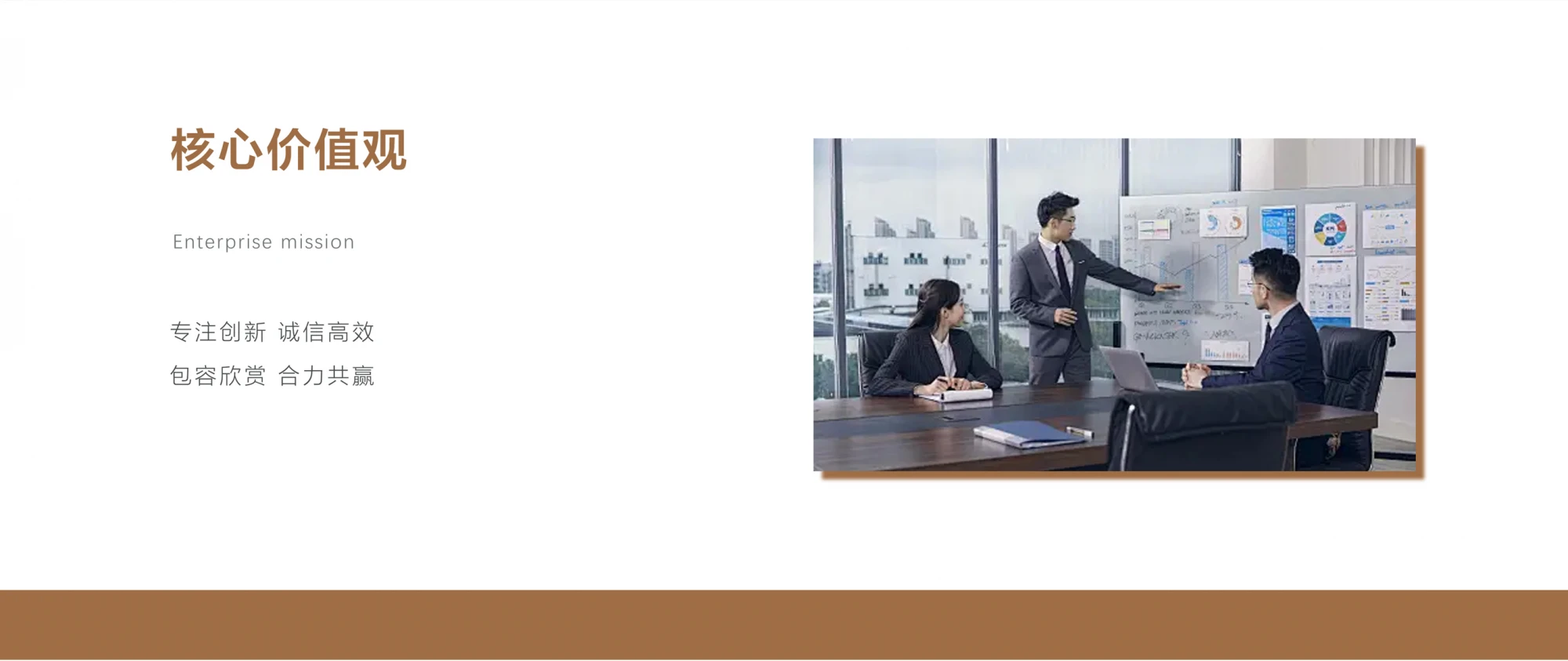 石墨聚苯板,真石漆涂料,保温一体化