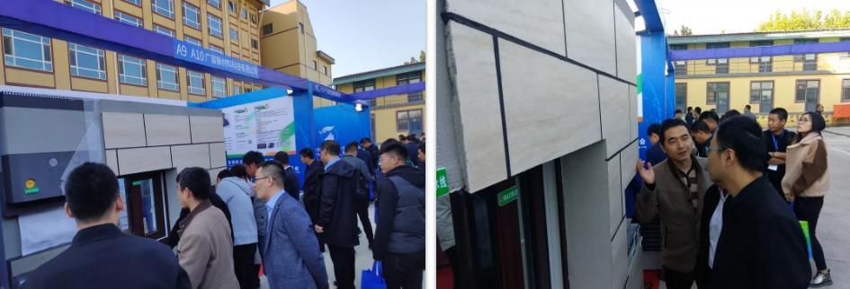 石墨聚苯板,真石漆涂料,保温一体化 石墨聚苯板,真石漆涂料,保温一体化