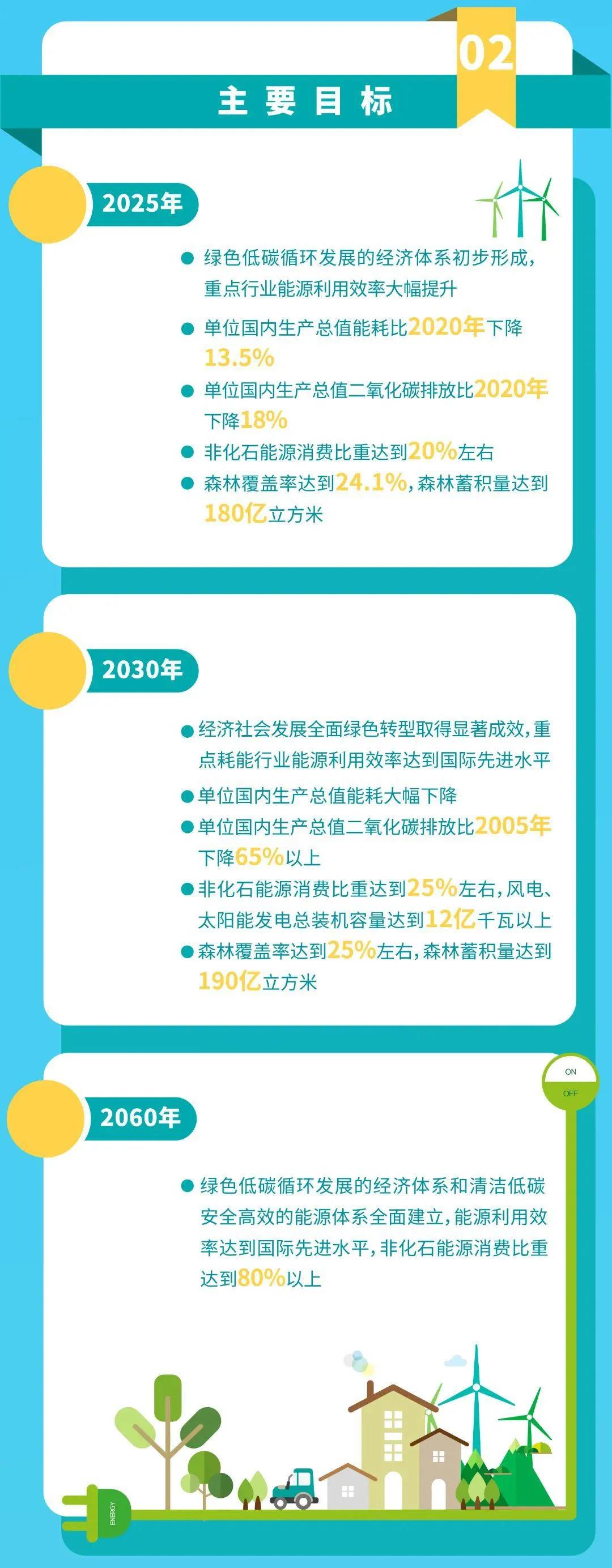 微信图片_20211028113948.jpg