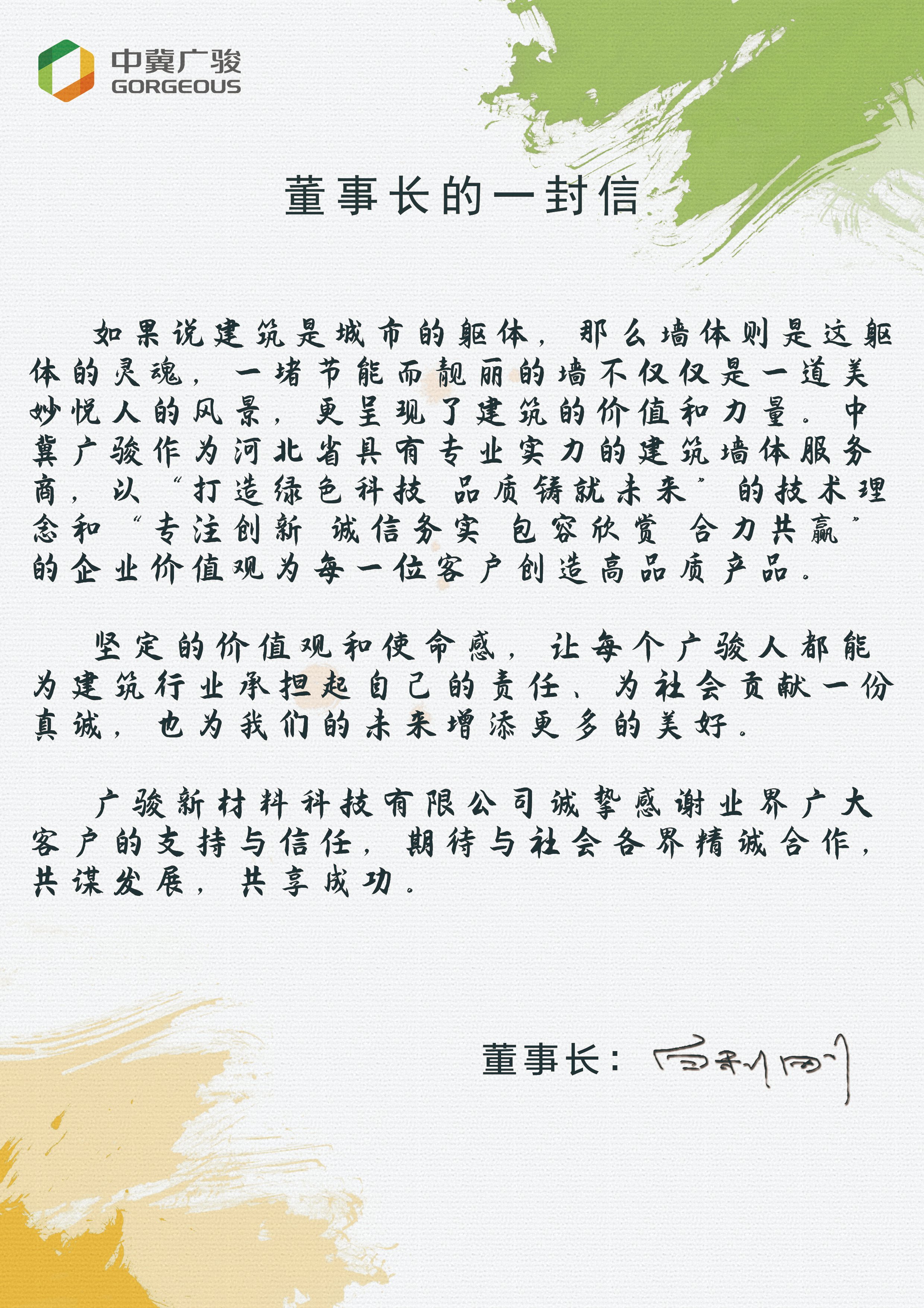 1671583319123502.png